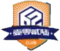 溫州
