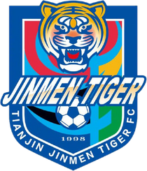 深圳新鵬城U20