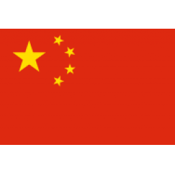 新西蘭女籃U17